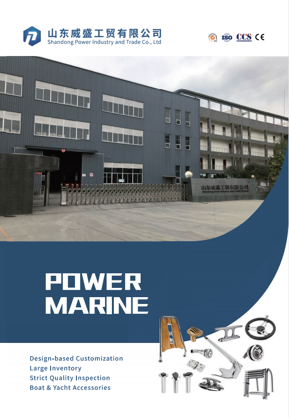 Catalogue Andy Marine