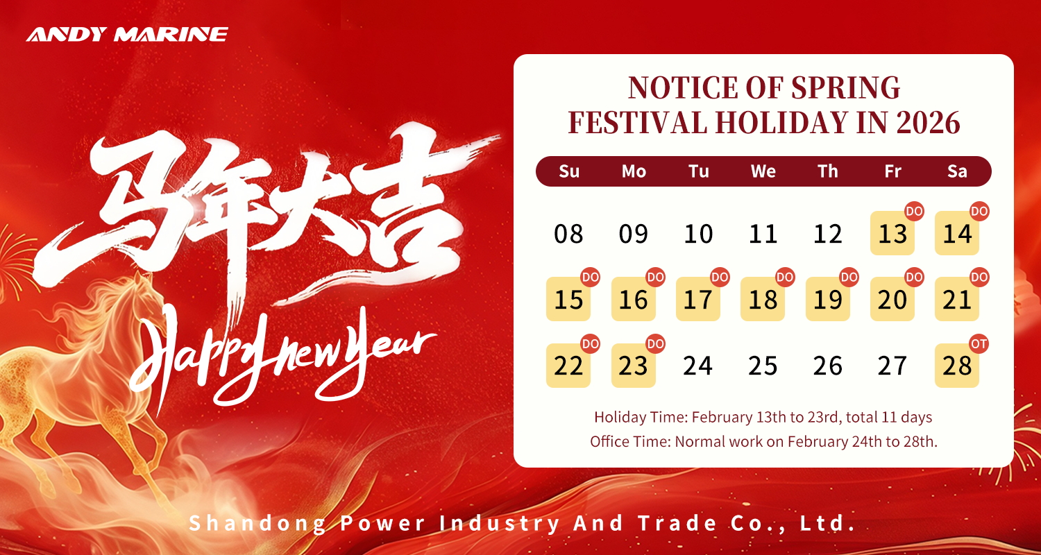 Avis de vacances du Nouvel An chinois d'Andy Marine